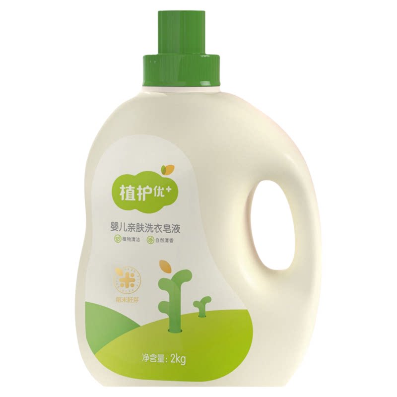 植护洗衣液10斤组合装大瓶儿童衣物清洗剂低泡易漂婴儿洗衣液