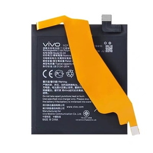 原装手机电池适用IQOOZ1/Z5/U1/U3/NEO3/NEO5活力版更换原厂电池