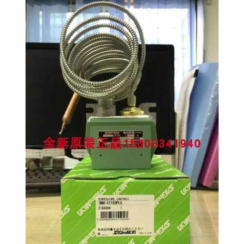 议价原装鹭宫温度控制器BNS-C1070PL5，TNS-C1070CPL3，BNS-C1090