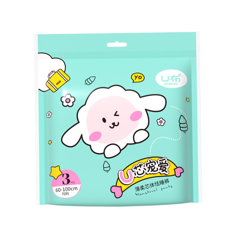 U布甜睡裤安心裤型卫生巾夜用超熟睡防漏姨妈巾超薄透气少女学生