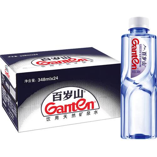 【品牌直供】百岁山天然矿泉水整箱小瓶饮用水含偏硅酸