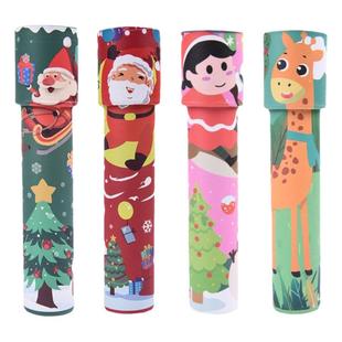 圣诞万花筒多棱镜儿童科学手工实验玩具学生幼儿园益智望远镜礼物