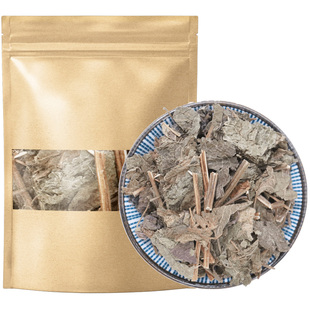 苏叶500g克原本草干苏子叶原本草香料原生纯新鲜干苏叶泡茶泡澡