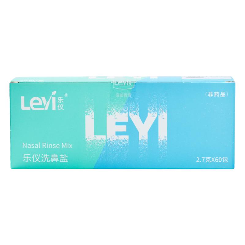 乐仪洗鼻盐鼻腔冲洗专用2.7g