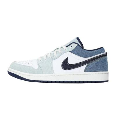 NIKE耐克男鞋NIKE DUNK LOW RETRO运动休闲鞋IH7333-200