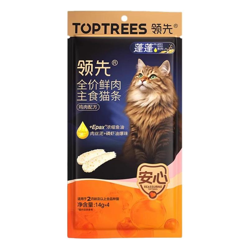 领先主食猫条蓬蓬猫条添加鱼油磷虾油营养丰富成幼猫湿粮零食猫条