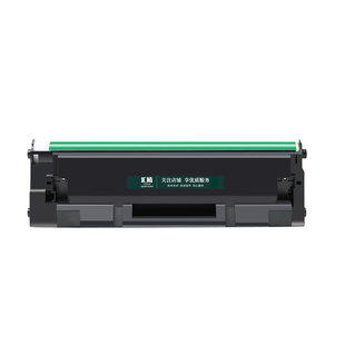 适用得力M1105硒鼓P1100粉盒M/P1016W/P/M1018W/M1020W墨盒M1022W/M1024W/P1120/W/M1120墨粉P/M1118W碳粉盒