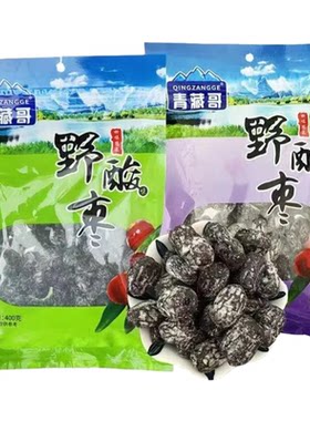 青海青藏哥野酸味枣 去核金丝枣小零食酸甜味枣子400g/袋