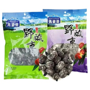 青海青藏哥野酸味枣 去核金丝枣小零食酸甜味枣子400g/袋