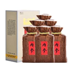 酒鬼内参酒52度500ml*6盒整箱装馥郁香型白酒真实年份送礼酒水