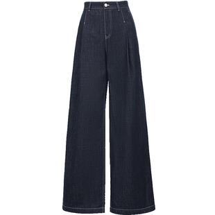 Vero Moda牛仔裤女2026春季新款纯棉红色腰绳宽松阔腿裤326132052