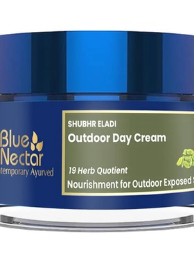 印度Blue Nectar户外日霜保湿提亮防*/晒日霜含19种阿育吠陀草本