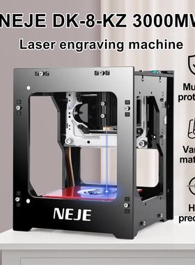 NEJE DK-8-KZ 3000mw 微型激光雕刻机小型便携式打标机迷你刻字