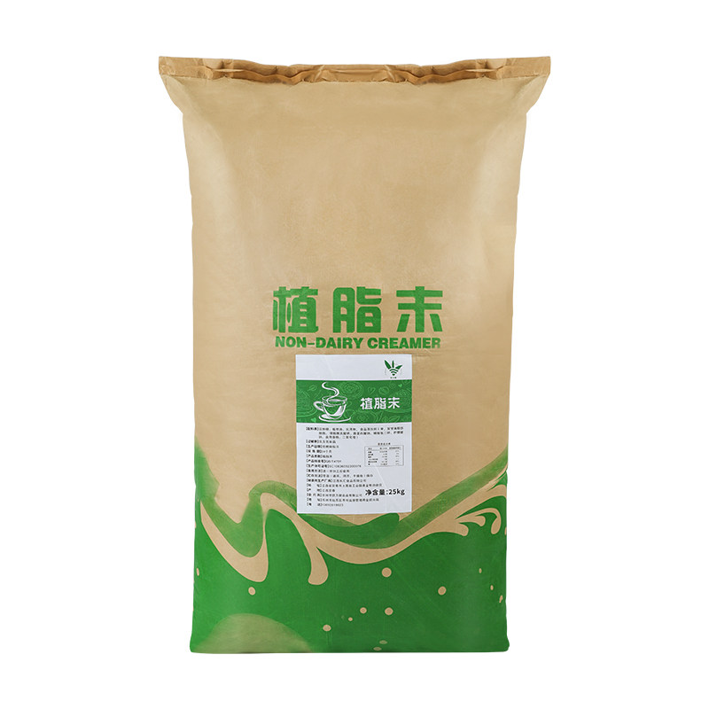 奶精粉植脂末25kg奶茶店专用0反