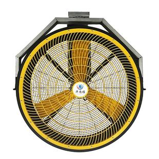 华尚雅工业风扇强力大功率型移动电风扇车间工业吊落地扇风机球馆