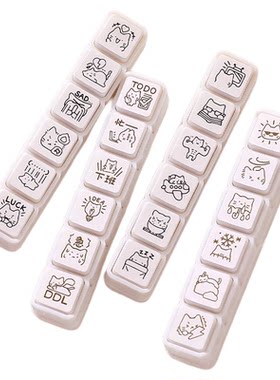 咪风格小号迷你萌宠印章