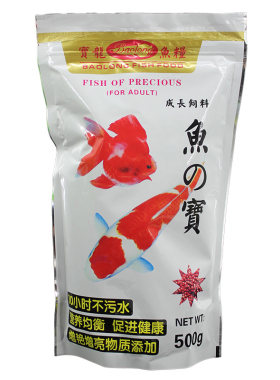 观赏鱼饲料金鱼锦鲤鱼食上浮颗粒