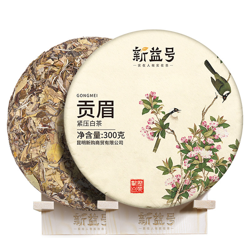 福建高山白茶核心原产贡眉白茶