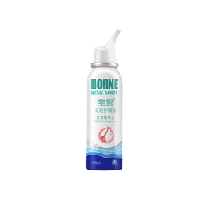 宝恩等渗生理性海水100ml
