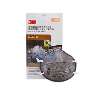 正品3M8247/8246防甲醛办公室装修酸性汽车尾气油烟PM2.5雾霾口罩