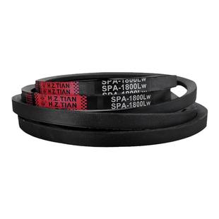 海中天三角带高速窄V带SPA3070 SPA3082 SPA3132 SPA3150 SPA3182