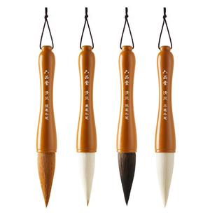 六品堂写对联专用毛笔斗笔大号狼毫兼毫羊毫湖笔提斗国画专业级特大成人书法马年新款大字福字斗方春联抓笔