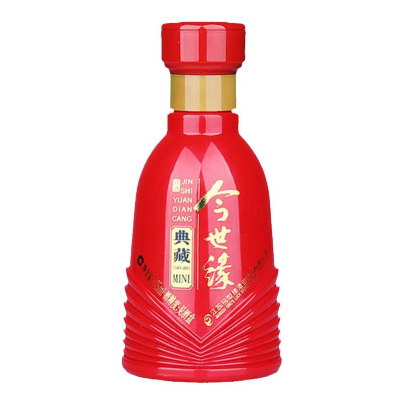 今世缘典藏mini42度迷你小酒