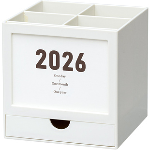 旋转计划台历笔筒2026年新款日历办公室桌面摆件活动记事打卡月历