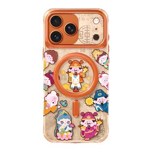 【38节礼物】金缔斯适用苹果17ProMax手机壳新款iphone17pro磁吸保护壳防摔超火财神爷超好看镜头全包外壳