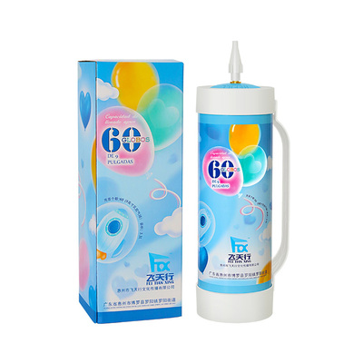 氦气罐飘空气球氮气打气筒便携式