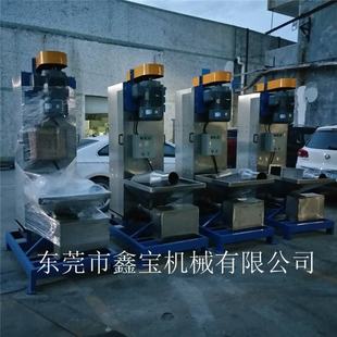 7.5KW不锈钢甩干机现货 塑料脱水机 南宁水果筐破碎料清洗机 立式