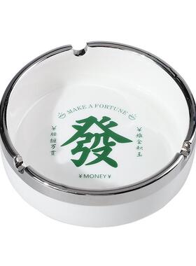 下一秒陶瓷烟灰缸家用办公