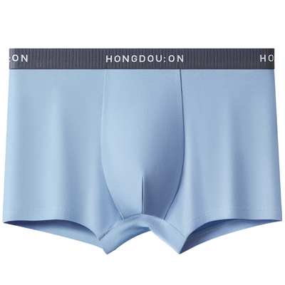 红豆男士内裤纯棉10A抗菌裆中腰莫代尔裤头四角短裤A类男生平角裤