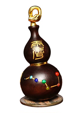 龙虎山法物雷击枣木七星葫芦挂件