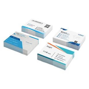 印名片订制作订做创意高端定做免费设计包邮磨砂pvc卡片定制高档打印刷透明广告高级简约防水特种纸商务塑料