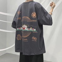 Темно-серый