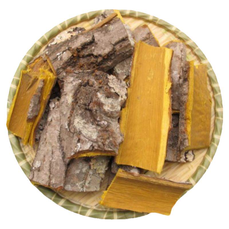 黄柏中药材500g苍术二妙散组合川黄柏粉关黄柏老树厚皮野生黄柏皮