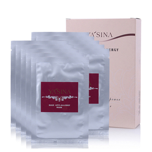 雅恩丝娜香榭草柔敏面膜贴 透白修复补水抗敏专柜正品