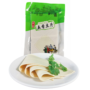 高碑店 豆想你五香豆干 纯豆制品 开袋速食6种豆制品家庭组合美味