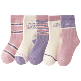 女童袜子儿童秋季冬款加绒加厚毛圈袜小女孩宝宝保暖纯色中筒棉袜