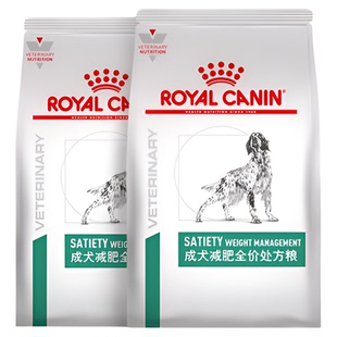 【周期装】皇家狗粮成犬减肥全价处方粮sat30犬体重管理6kg*2包