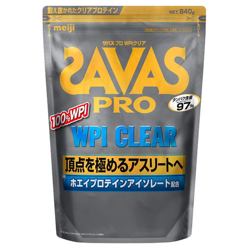 日本SAVAS乳清蛋白840g 明治无味蛋白粉WPI蛋白质含量97%原装进口