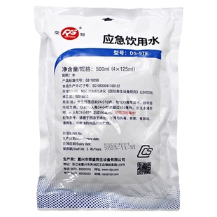 家庭应急储备饮用水长期战备求生物资防灾袋装户外生存救援纯净水