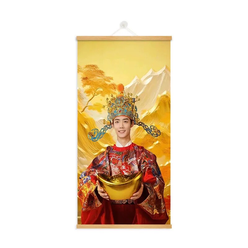 明星肖战画像肖战财神爷大幅挂画可挂卧室客厅女生房间卷轴挂布
