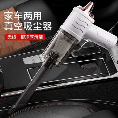 迷你吸尘器家用手持桌面清洁强力车载吸尘机无线神器无线便携小型