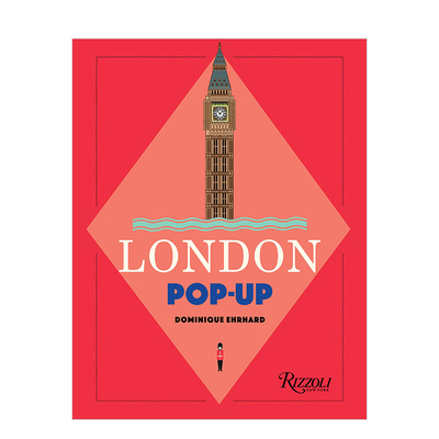 伦敦立体书（法国立体书大