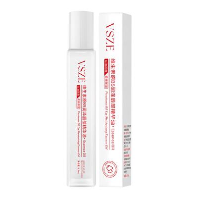 唇部精华油滚珠款润唇膏补水保湿