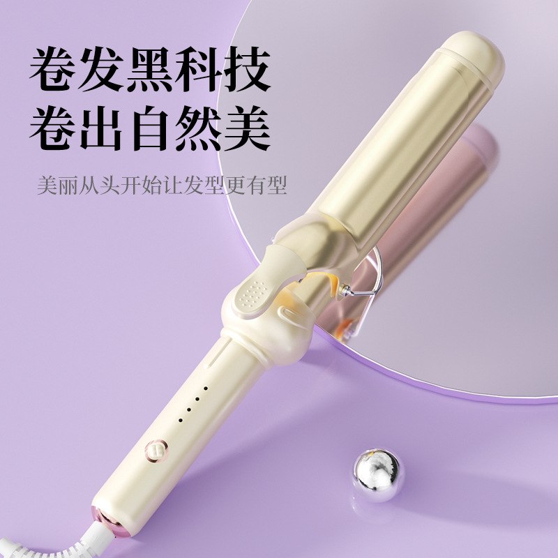 一件蛋卷不伤发护发大波浪懒人睡眠卷发棒全自动卷发棒卷发器