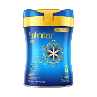 美赞臣蓝臻4段港版进口乳铁蛋白HMO婴幼儿宝宝奶粉3-6岁820g*1罐