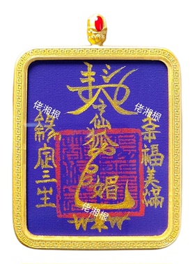 纯手绘仙狐唐卡吊坠双面方牌